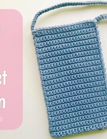 Phone Case Crochet Pattern